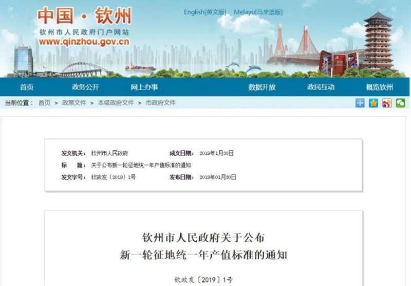 网络维护服务:让企业的数字生命线更顺畅