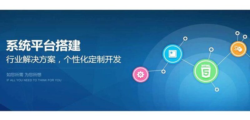 企业网站定制选购指南：打造您的专属在线名片