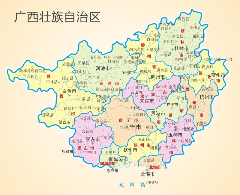 钦州网站建设