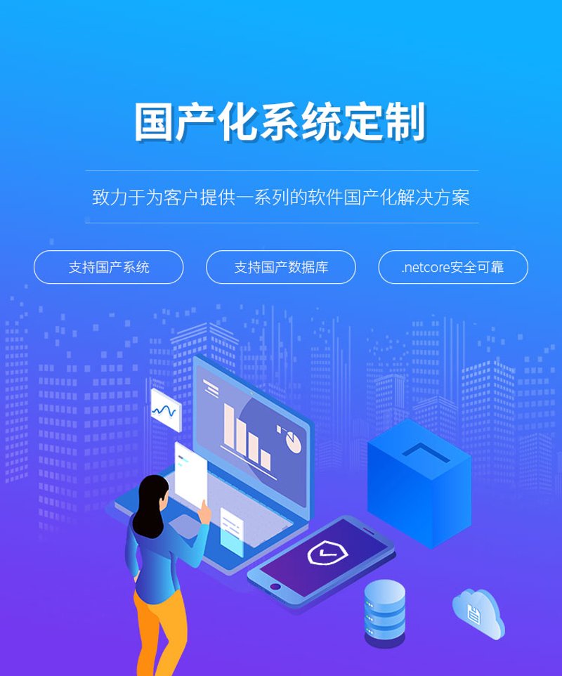 网络维护服务:企业运营的护航者